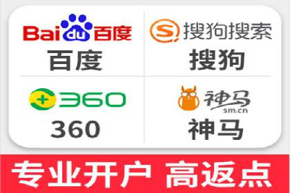 费用透明：百度推广一个月的详细花费报告